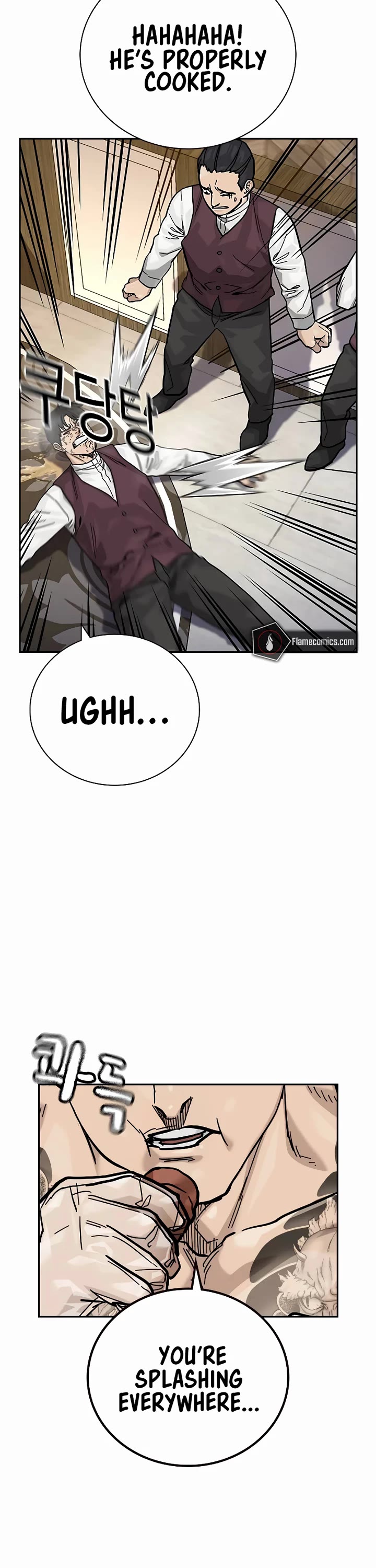 To Not Die Chapter 175 page 43 - Chapter 175