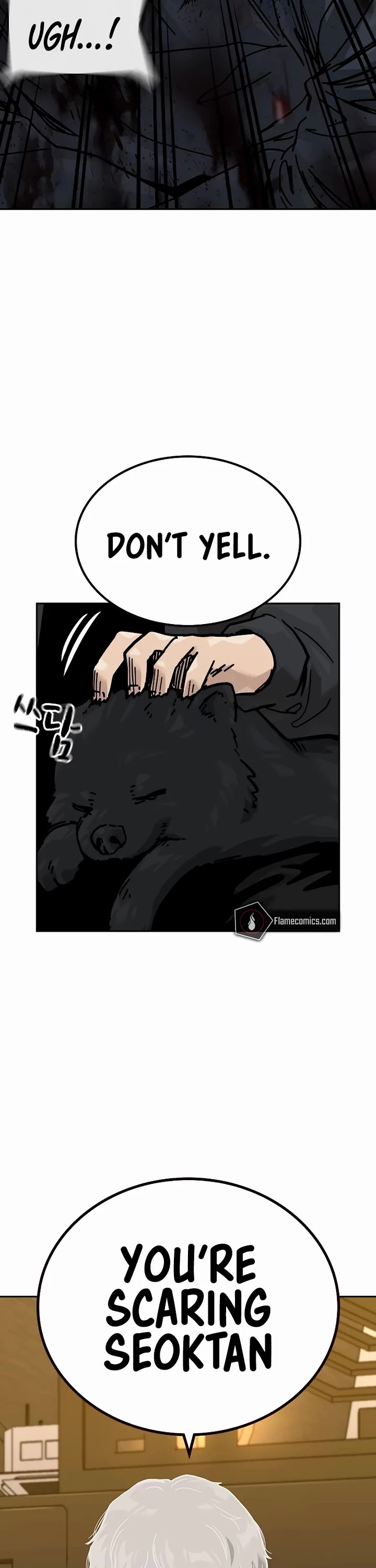 To Not Die Chapter 175 page 51 - Chapter 175