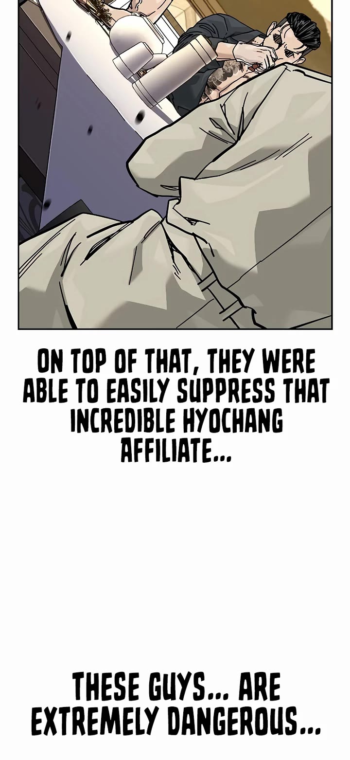 To Not Die Chapter 175 page 54 - Chapter 175