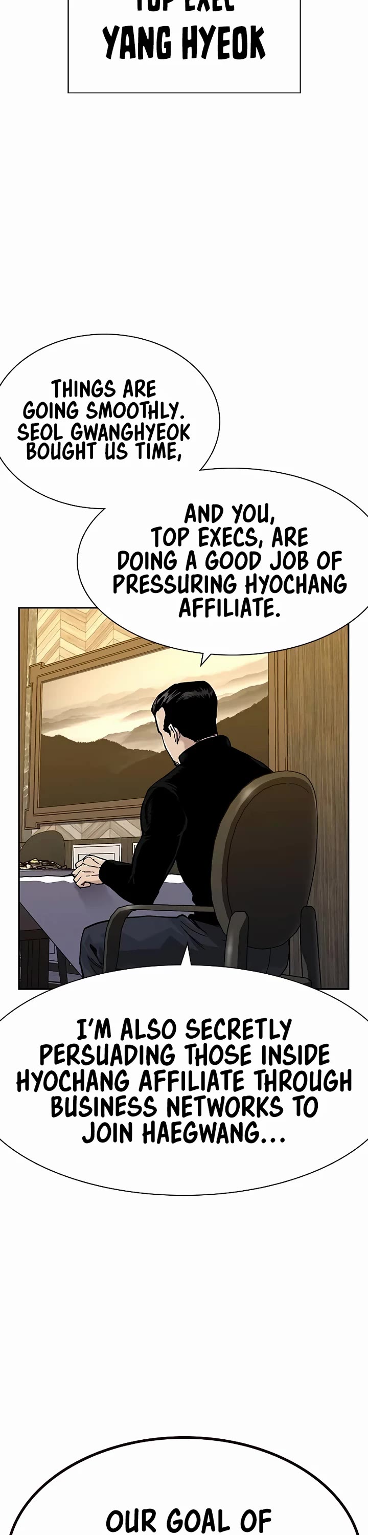 To Not Die Chapter 175 page 56 - Chapter 175
