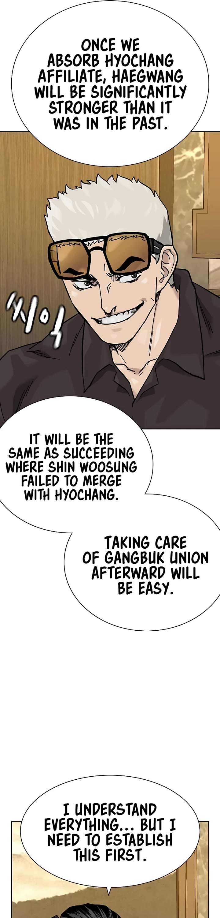 To Not Die Chapter 175 page 60 - Chapter 175