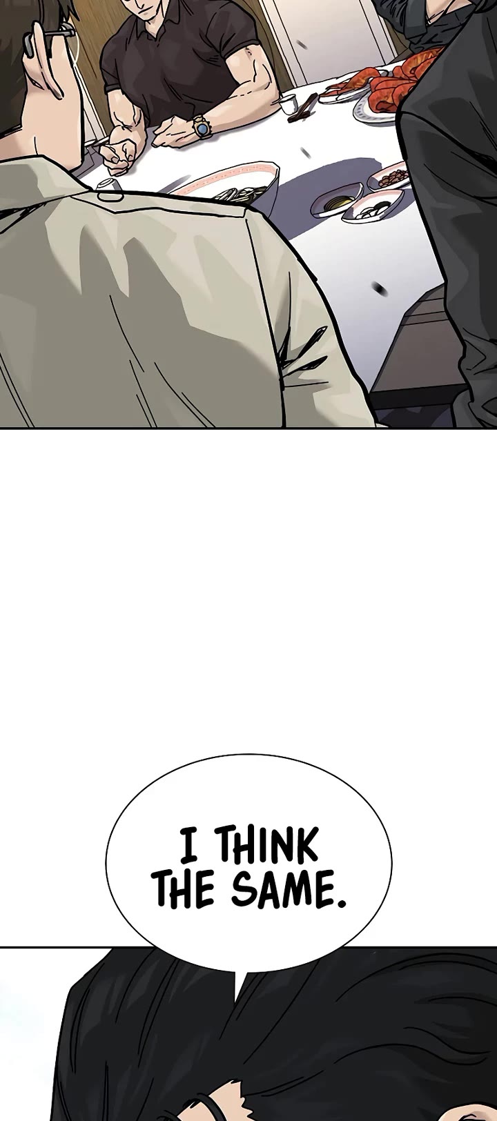 To Not Die Chapter 175 page 63 - Chapter 175