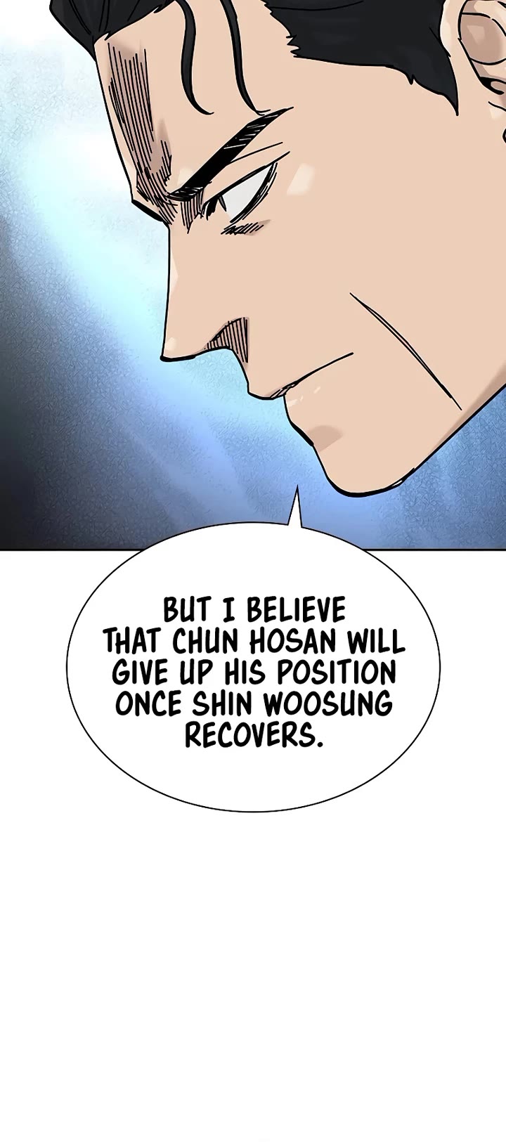 To Not Die Chapter 175 page 64 - Chapter 175