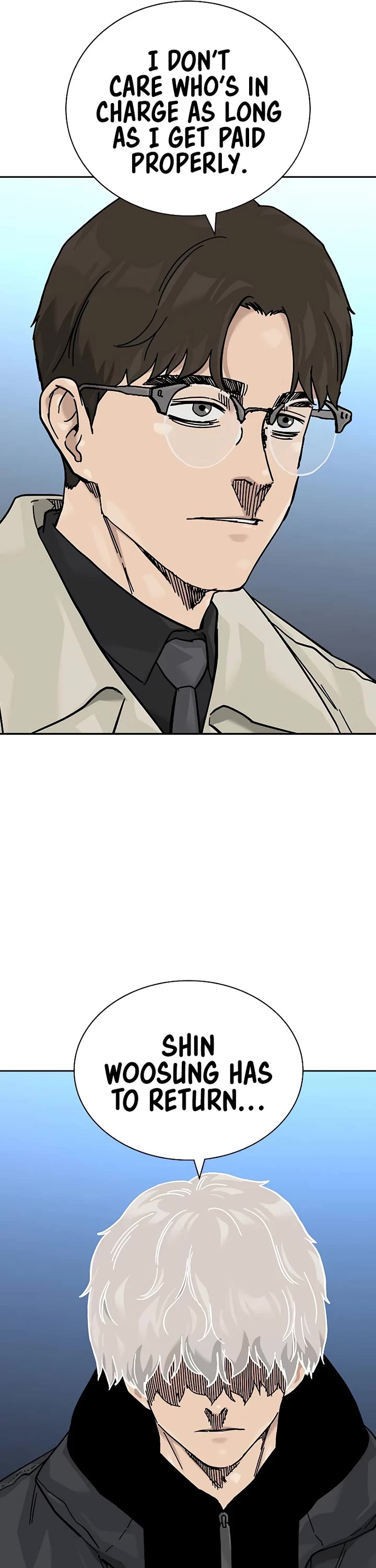 To Not Die Chapter 175 page 65 - Chapter 175