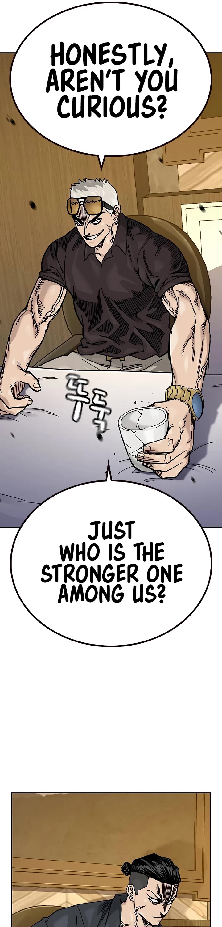 To Not Die Chapter 175 page 70 - Chapter 175