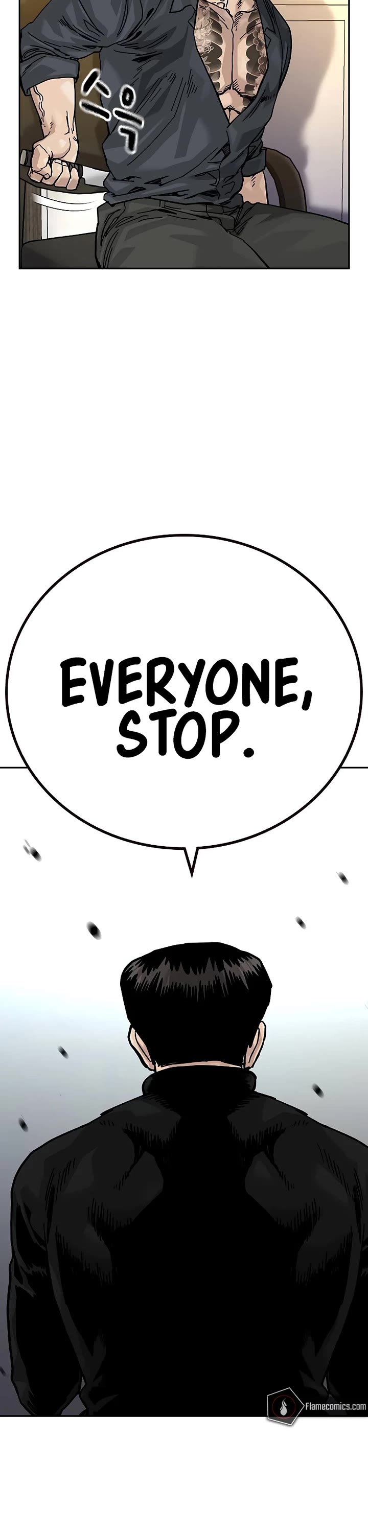 To Not Die Chapter 175 page 71 - Chapter 175
