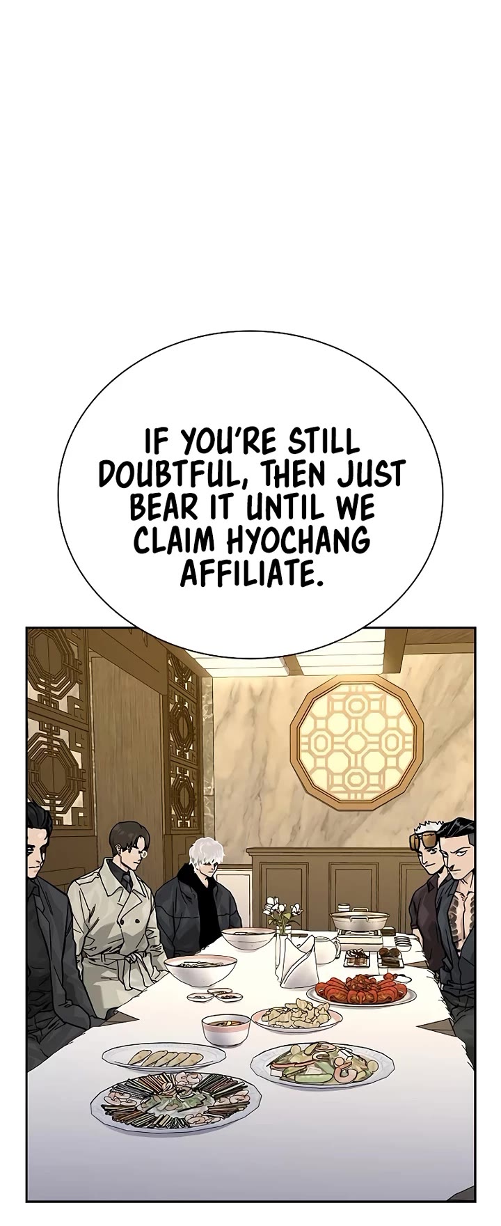 To Not Die Chapter 175 page 74 - Chapter 175