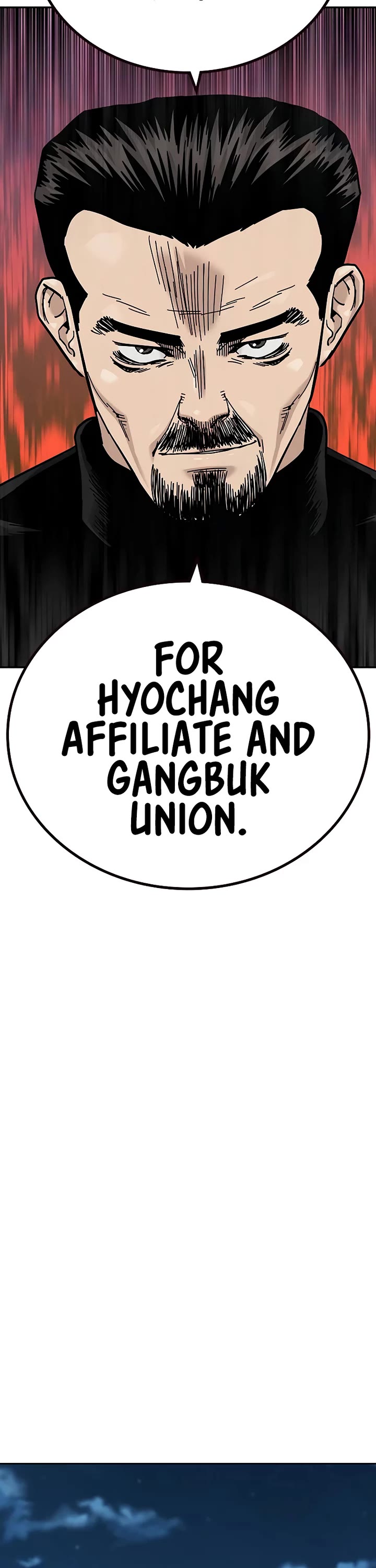 To Not Die Chapter 175 page 76 - Chapter 175