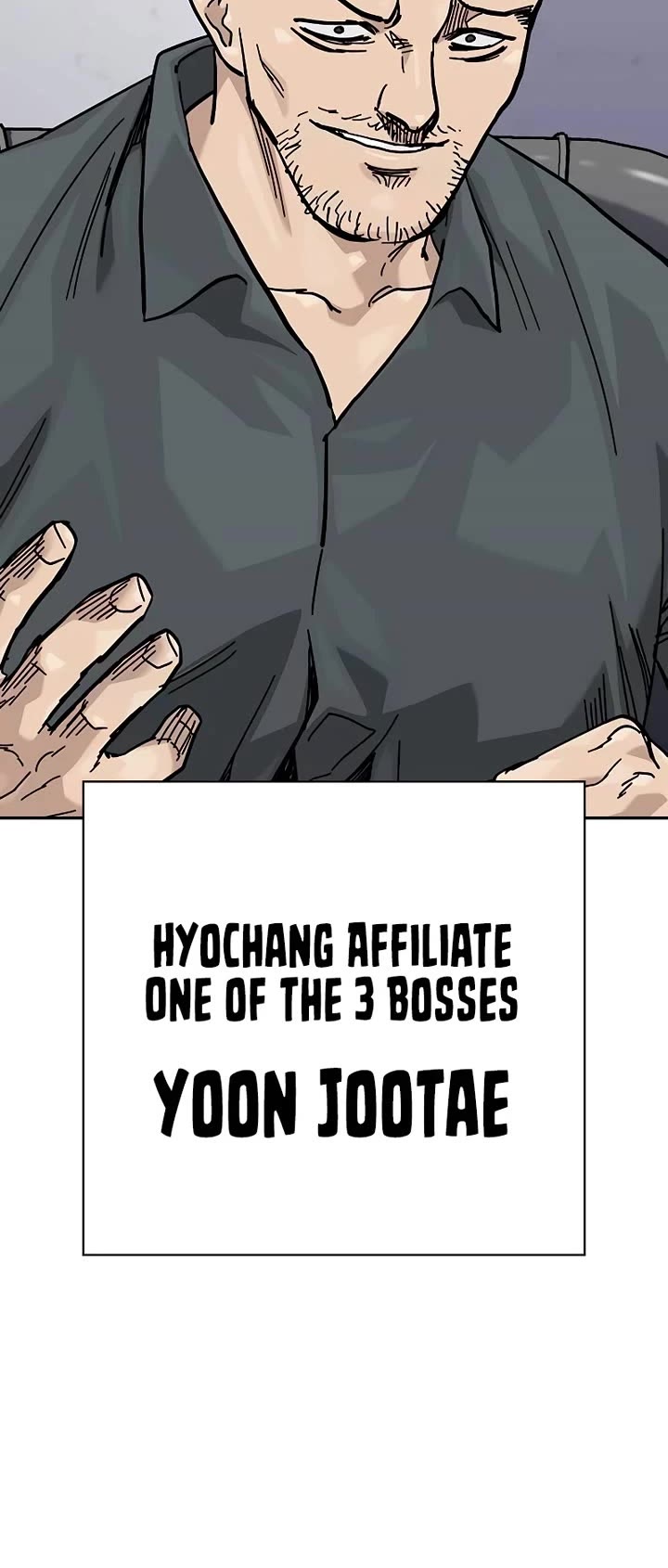 To Not Die Chapter 176 page 14 - Chapter 176