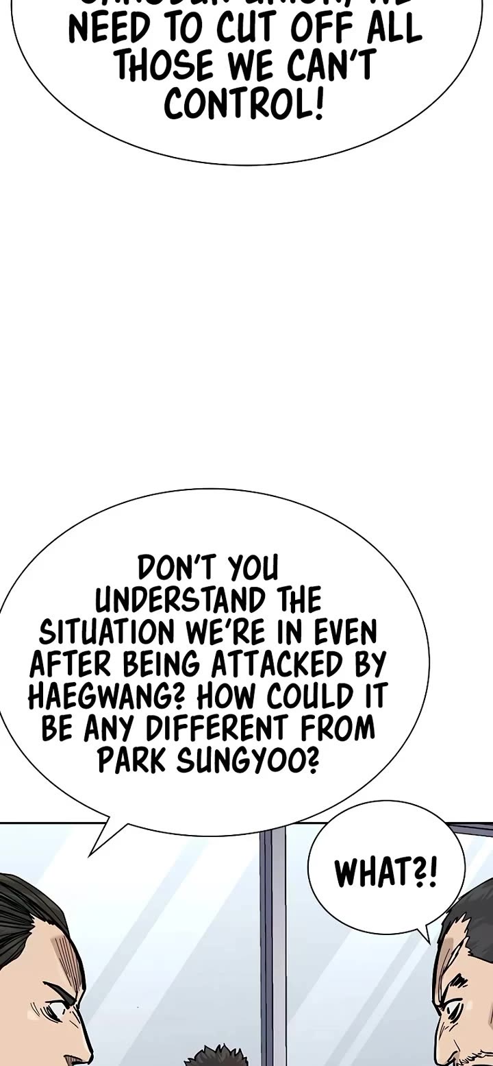To Not Die Chapter 176 page 19 - Chapter 176
