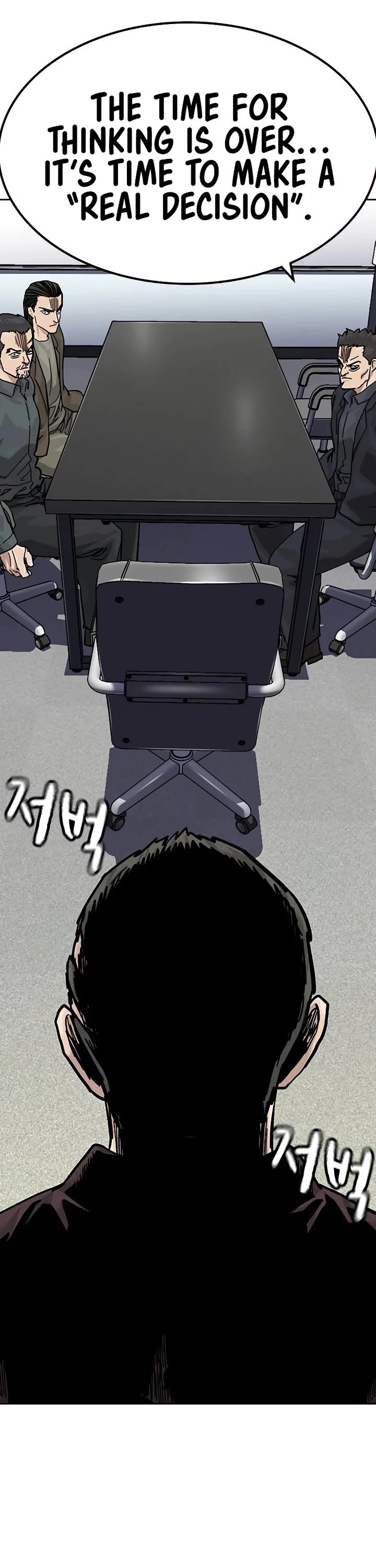 To Not Die Chapter 176 page 21 - Chapter 176