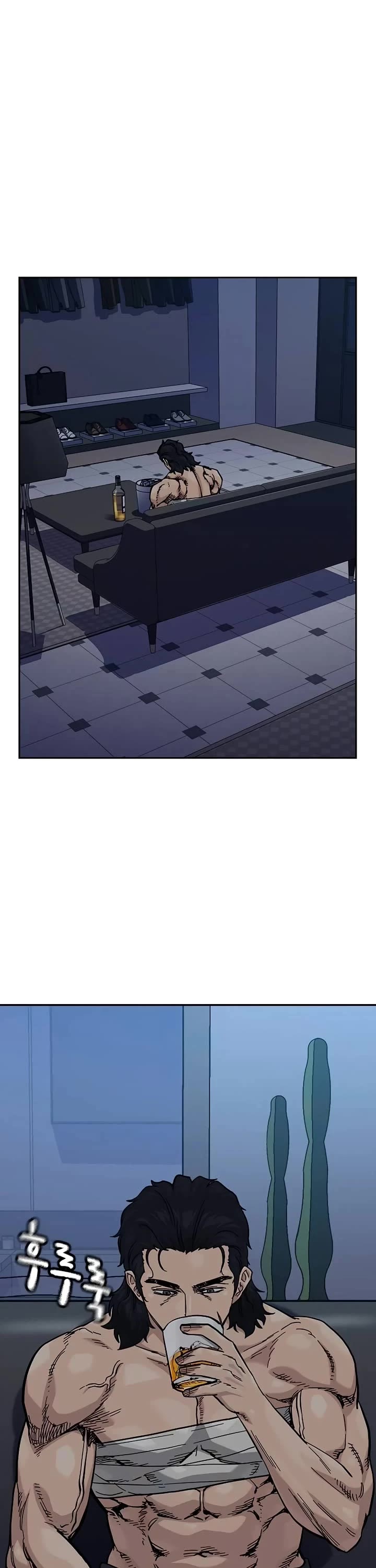 To Not Die Chapter 176 page 22 - Chapter 176