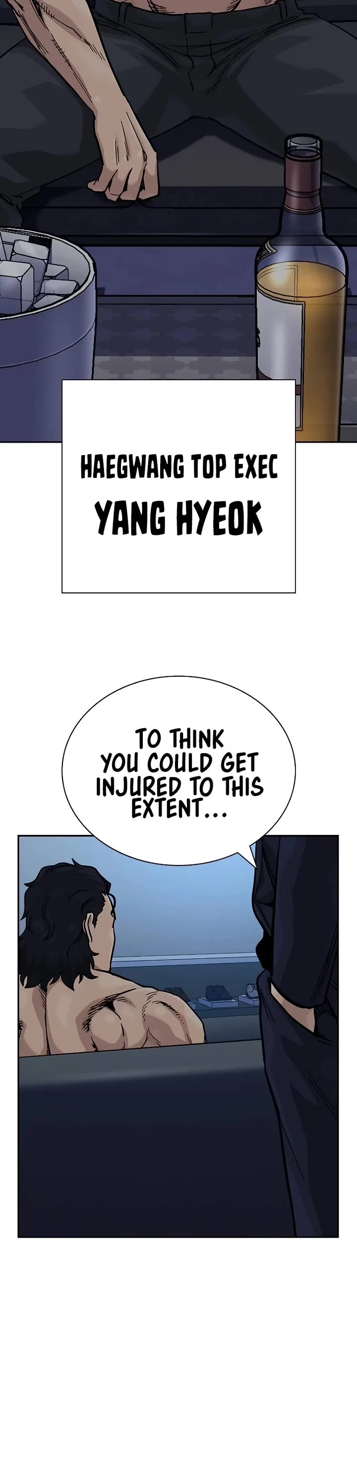 To Not Die Chapter 176 page 23 - Chapter 176