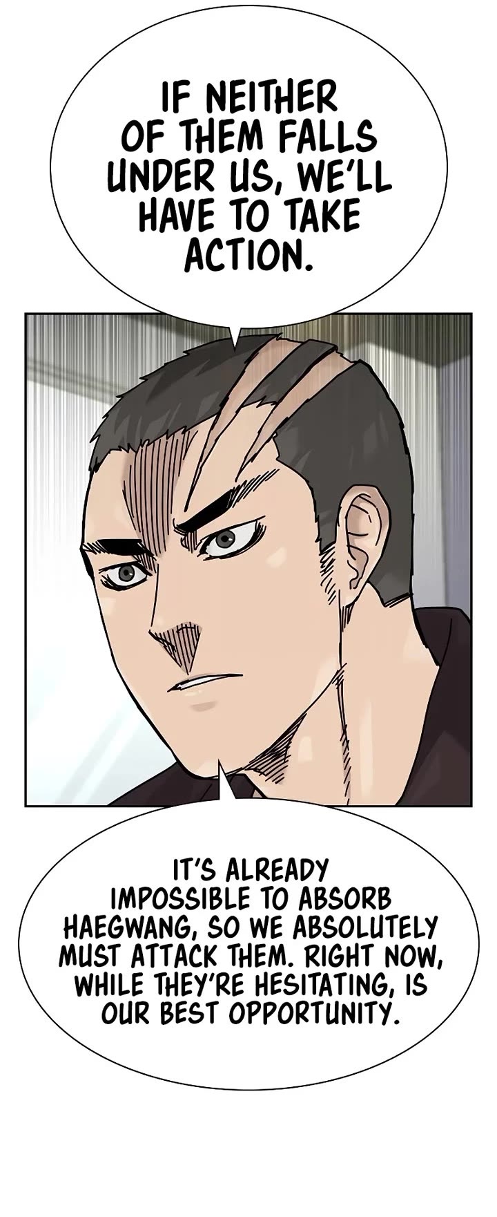 To Not Die Chapter 176 page 41 - Chapter 176