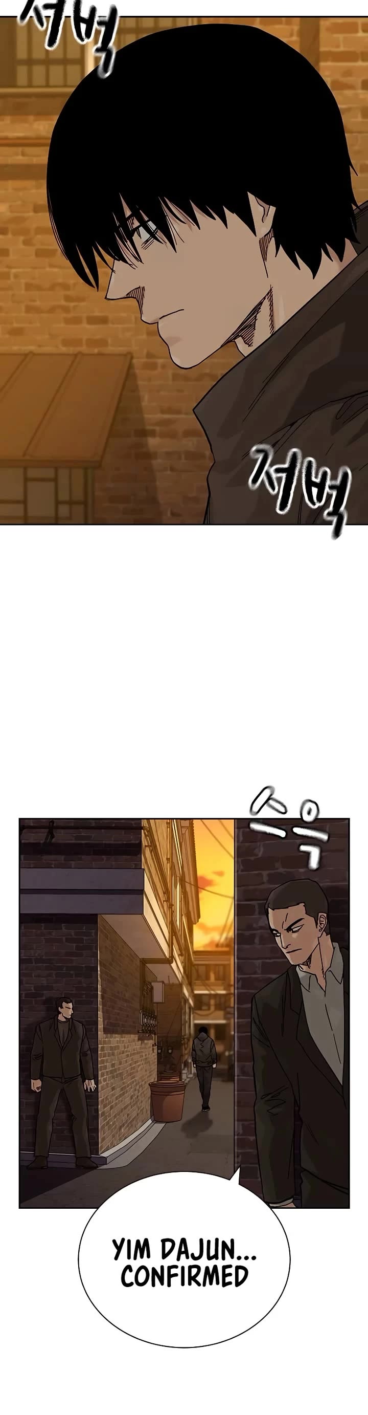 To Not Die Chapter 176 page 48 - Chapter 176