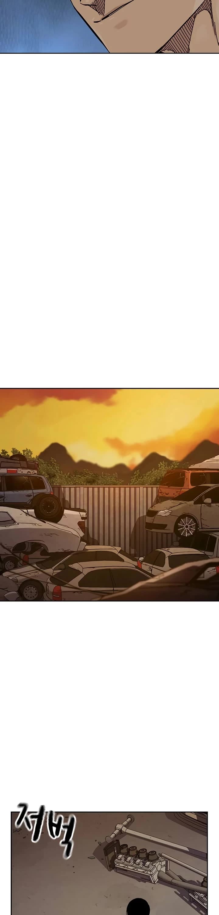 To Not Die Chapter 176 page 51 - Chapter 176