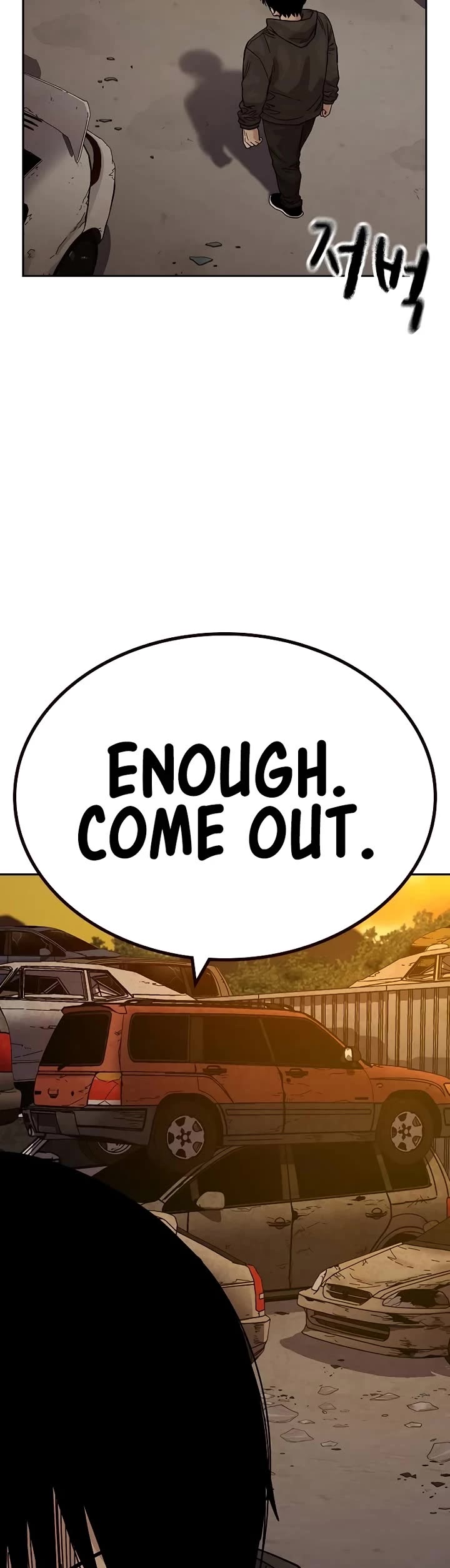 To Not Die Chapter 176 page 52 - Chapter 176