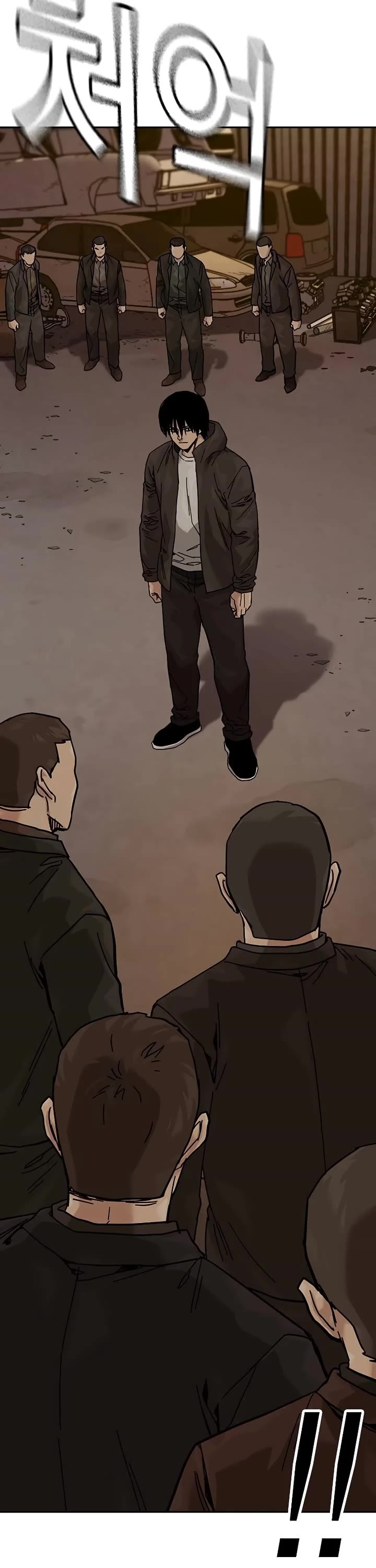 To Not Die Chapter 176 page 54 - Chapter 176