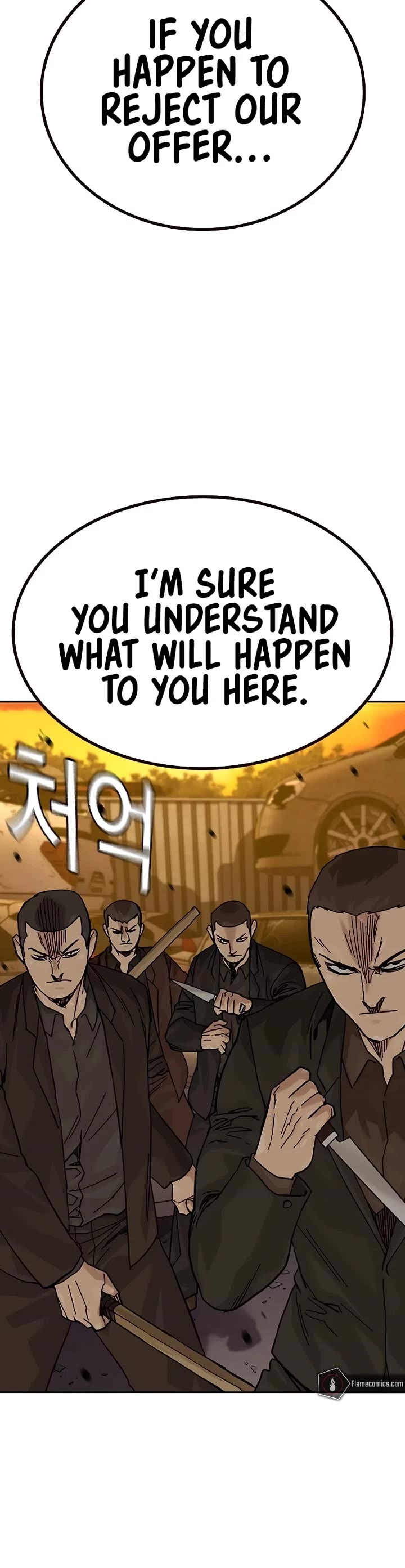 To Not Die Chapter 176 page 61 - Chapter 176