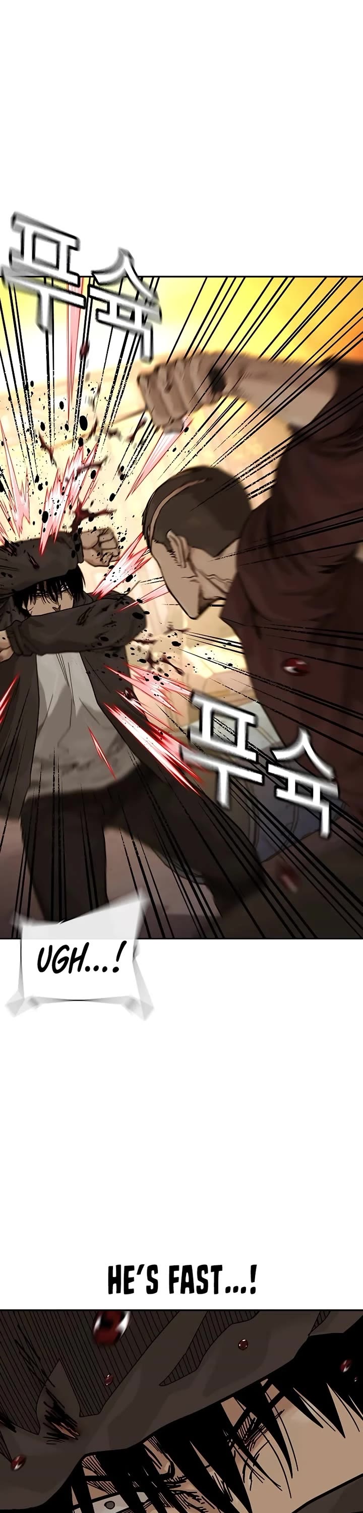 To Not Die Chapter 176 page 70 - Chapter 176