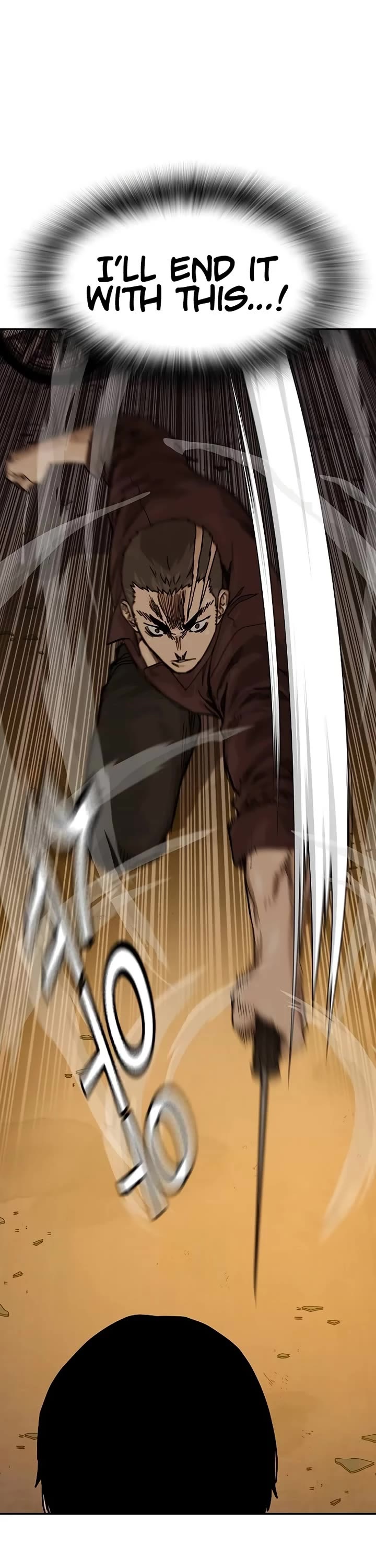 To Not Die Chapter 176 page 73 - Chapter 176