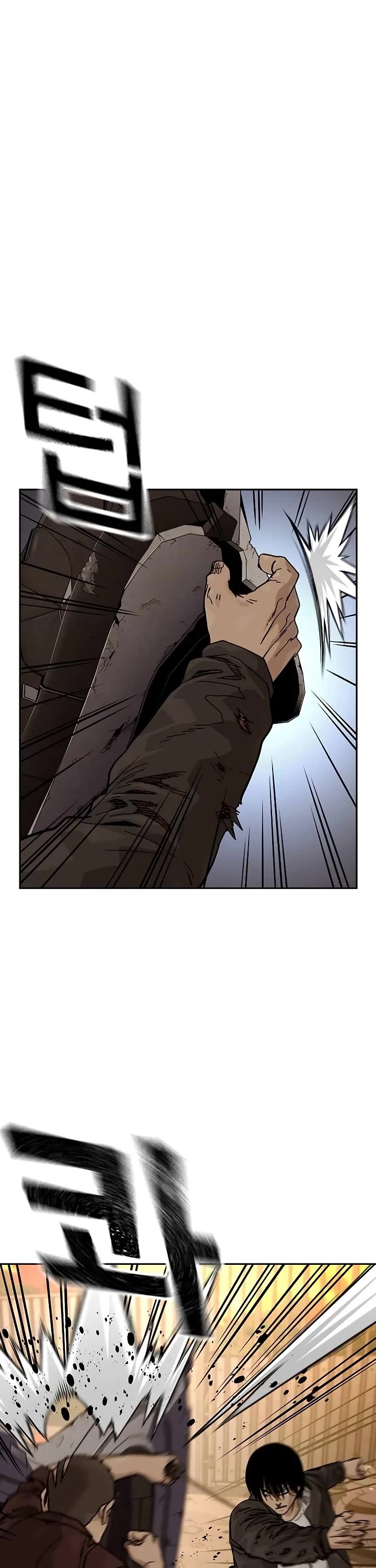 To Not Die Chapter 176 page 74 - Chapter 176
