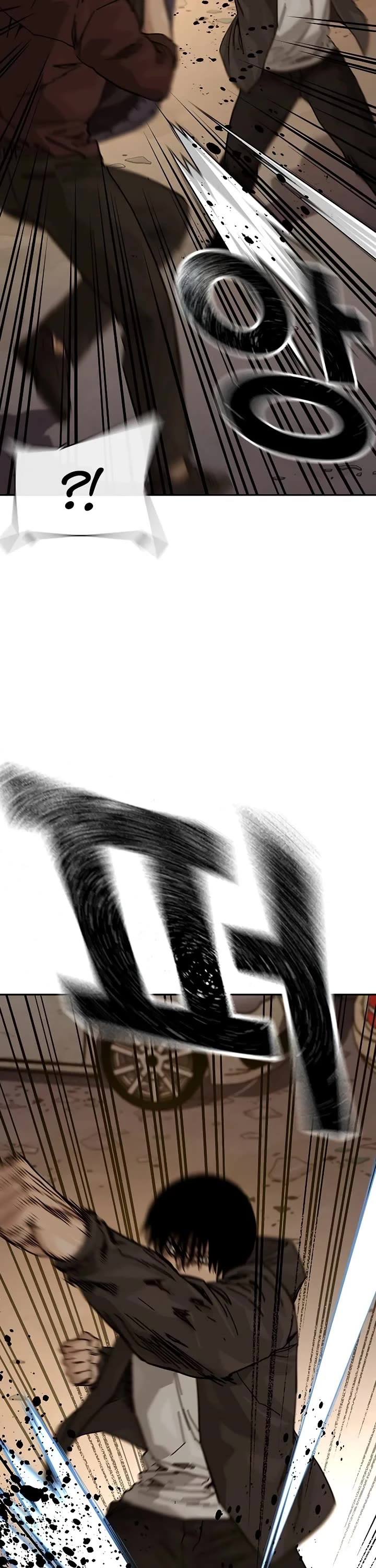 To Not Die Chapter 176 page 75 - Chapter 176