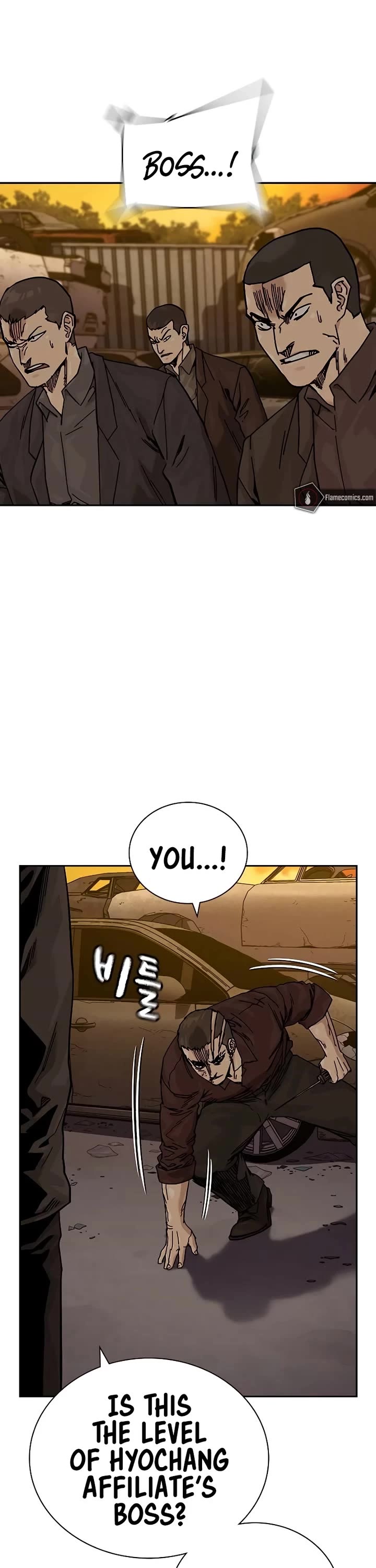 To Not Die Chapter 176 page 78 - Chapter 176