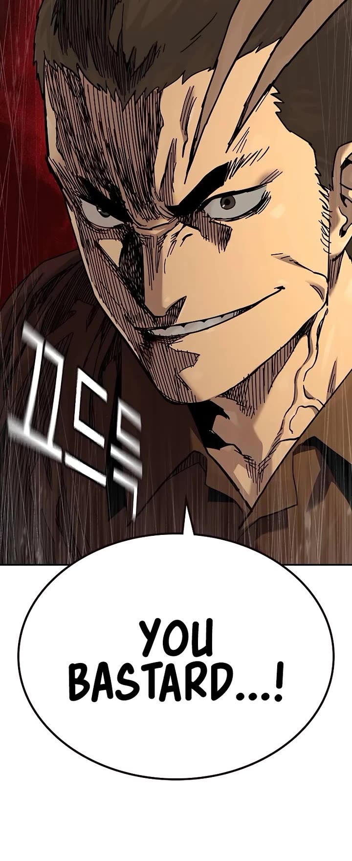 To Not Die Chapter 176 page 82 - Chapter 176