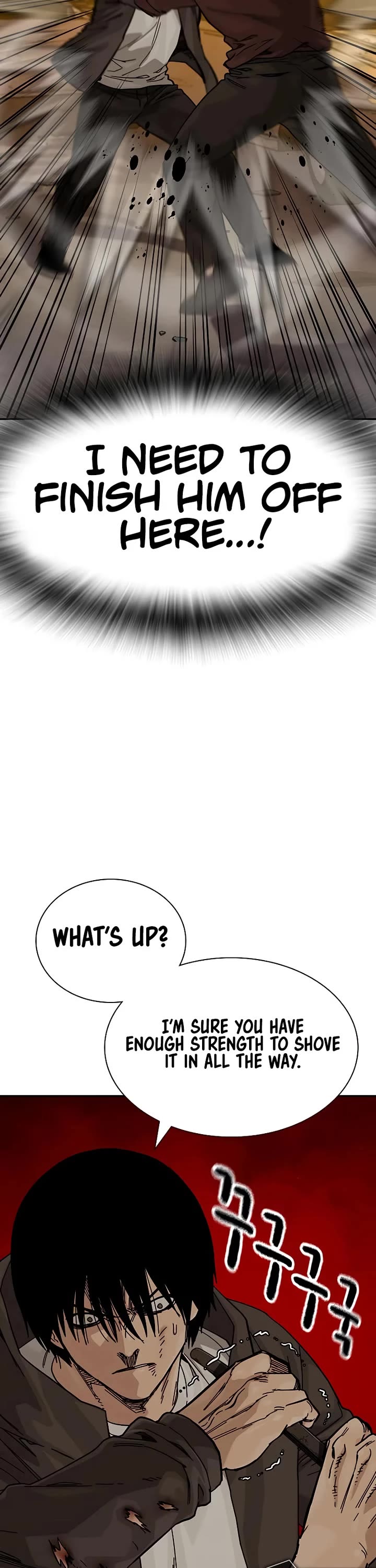To Not Die Chapter 177 page 16 - Chapter 177