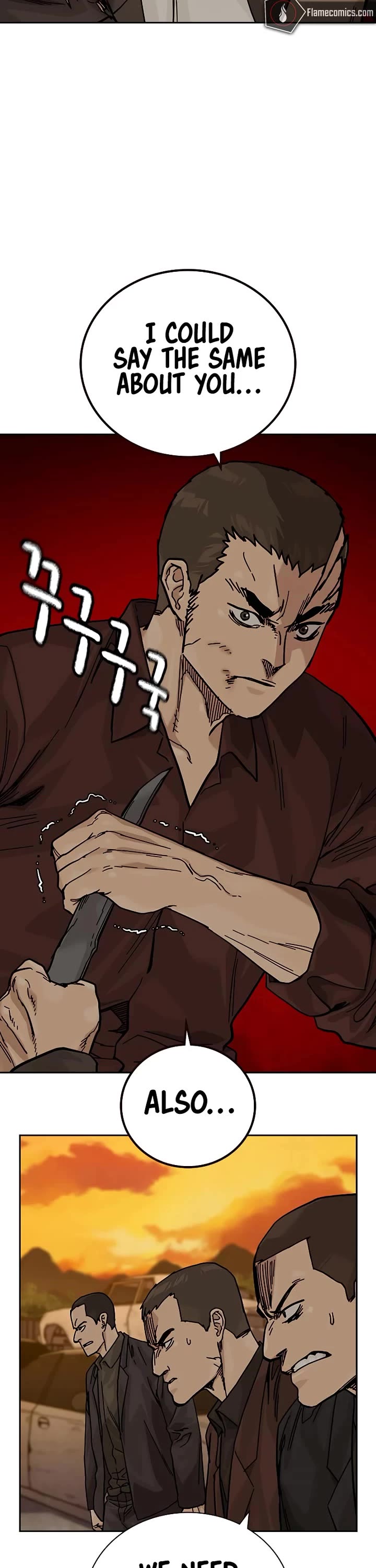 To Not Die Chapter 177 page 17 - Chapter 177