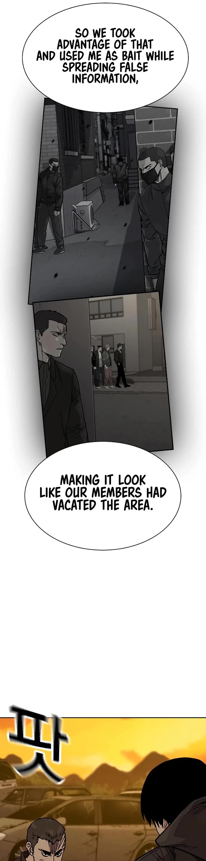 To Not Die Chapter 177 page 21 - Chapter 177