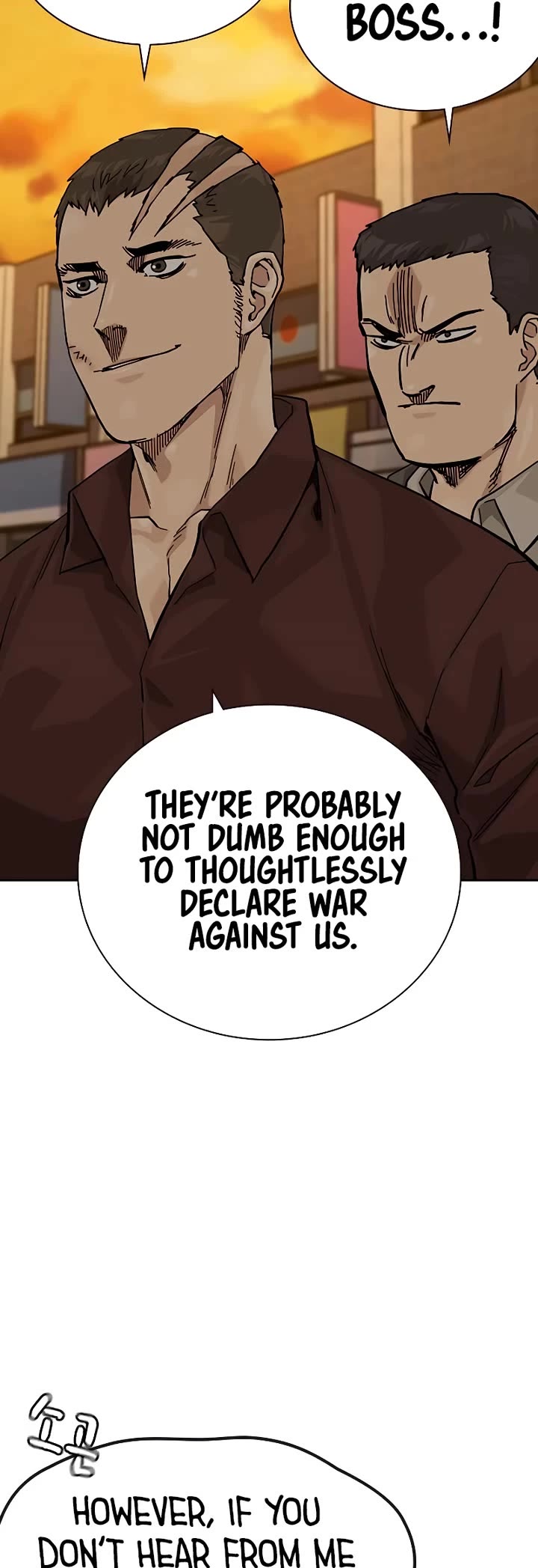 To Not Die Chapter 177 page 28 - Chapter 177