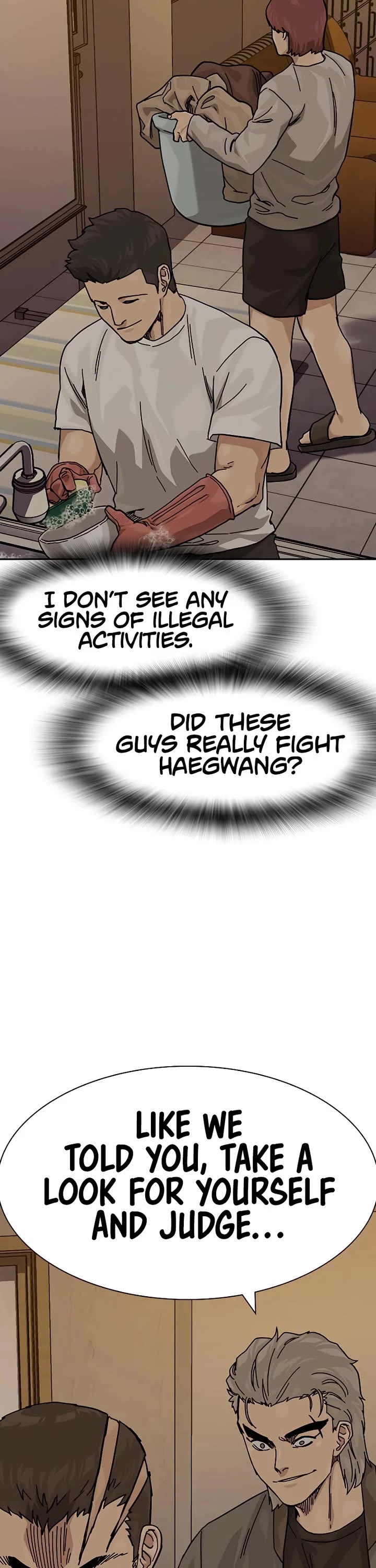 To Not Die Chapter 177 page 35 - Chapter 177