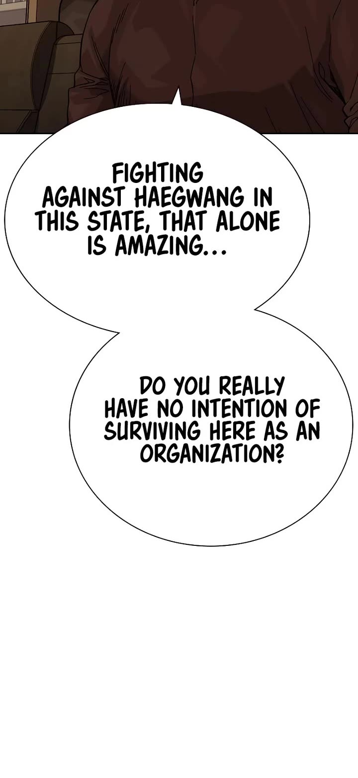To Not Die Chapter 177 page 38 - Chapter 177