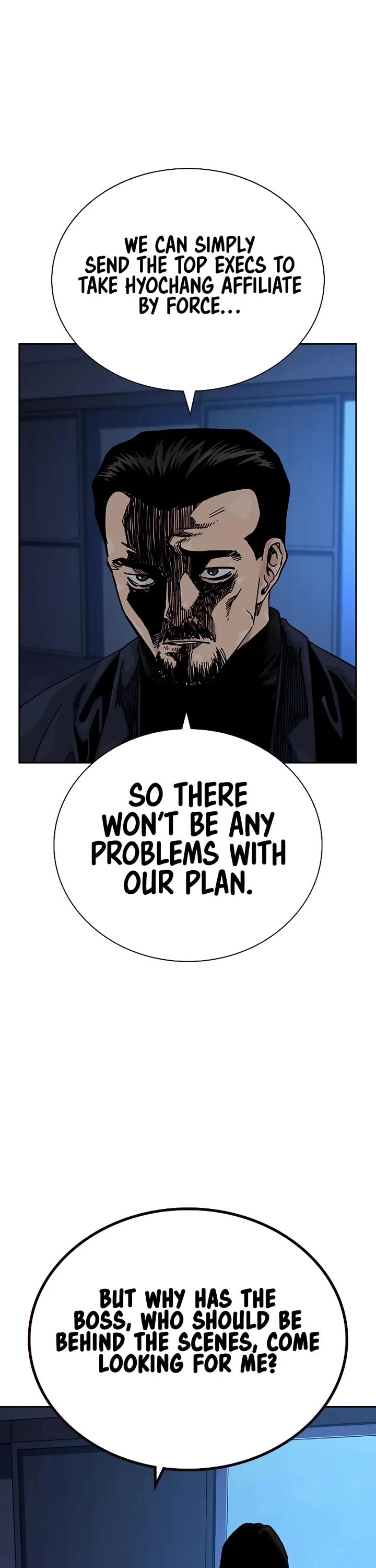 To Not Die Chapter 177 page 76 - Chapter 177
