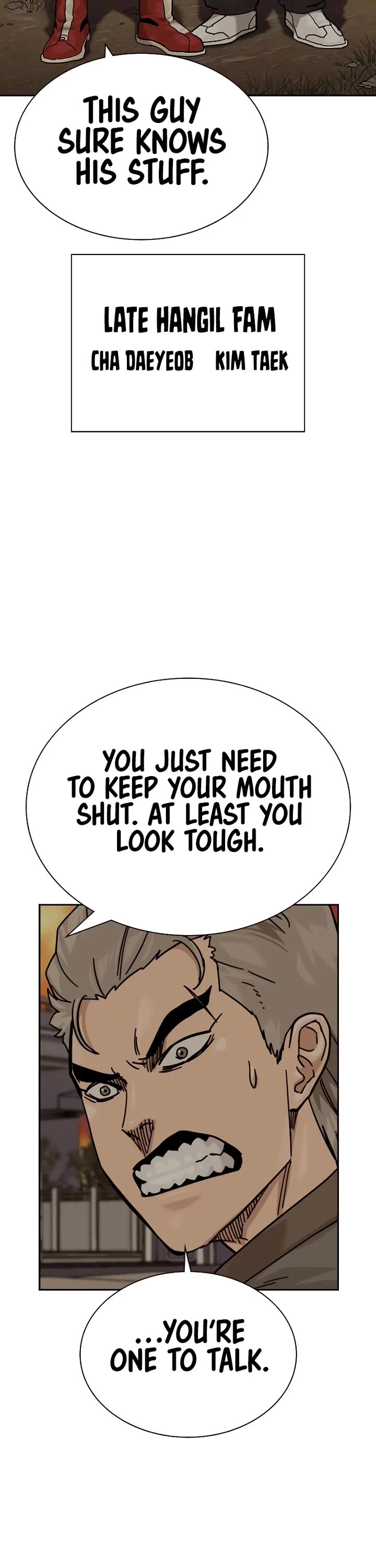 To Not Die Chapter 178 page 17 - Chapter 178