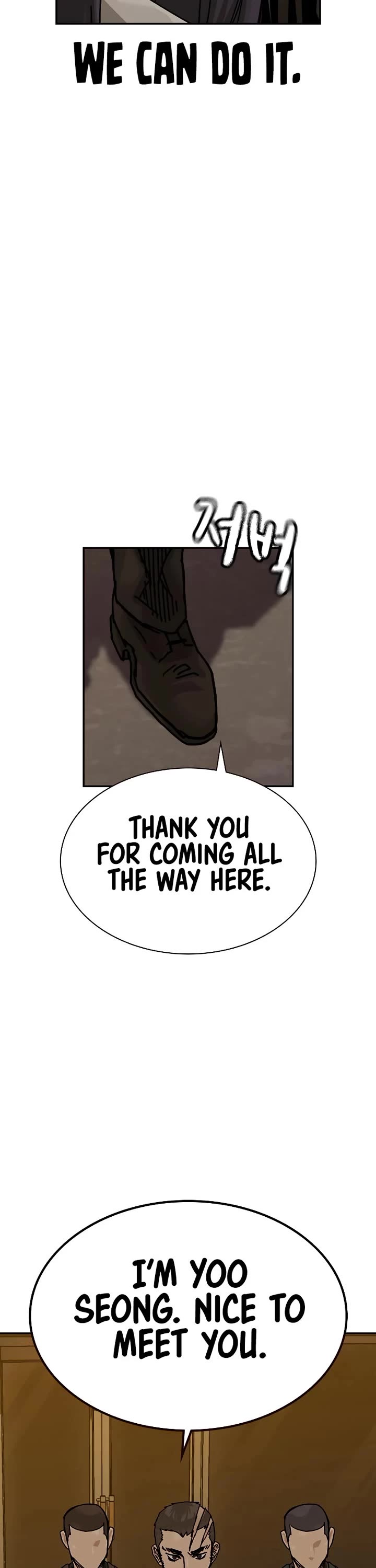 To Not Die Chapter 178 page 22 - Chapter 178
