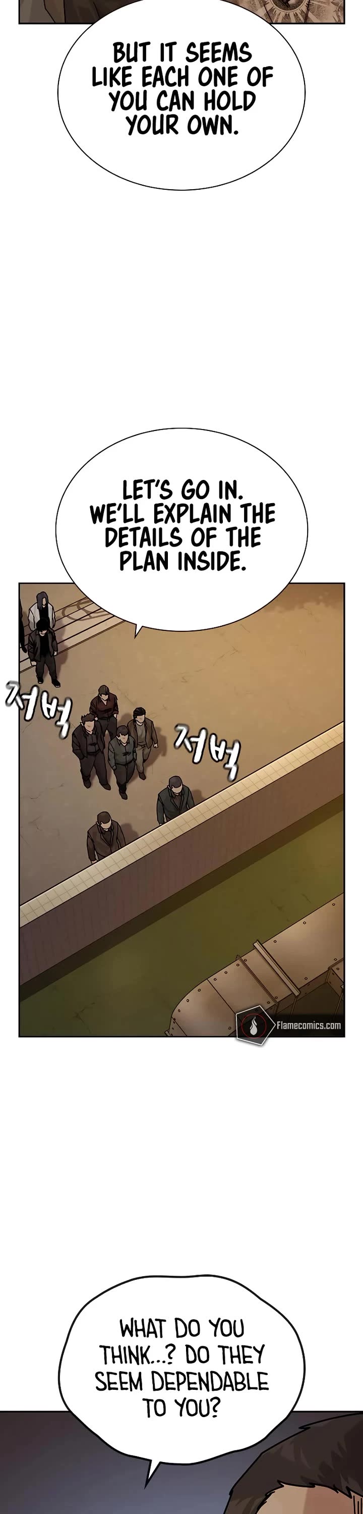 To Not Die Chapter 178 page 26 - Chapter 178