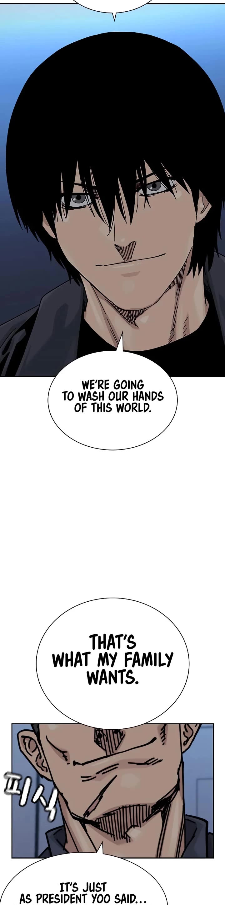 To Not Die Chapter 178 page 42 - Chapter 178