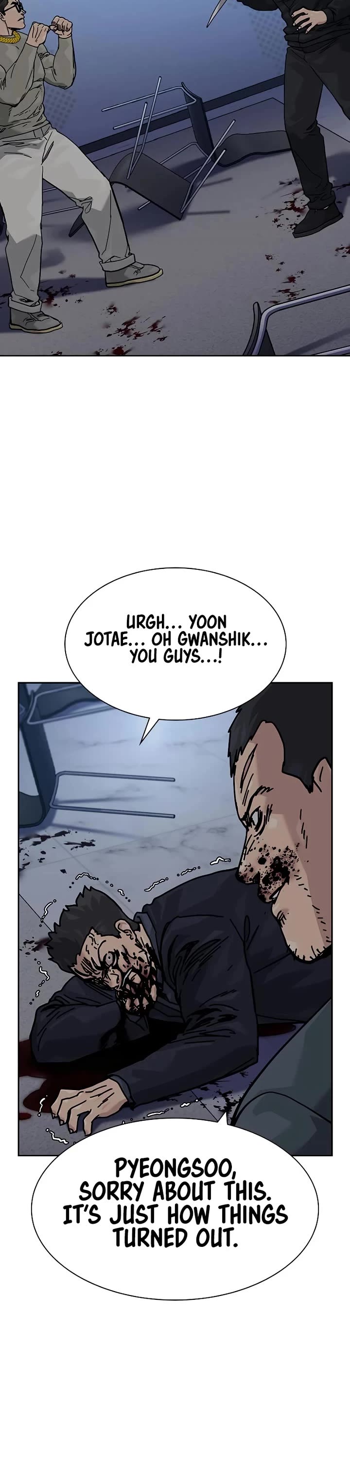 To Not Die Chapter 178 page 58 - Chapter 178