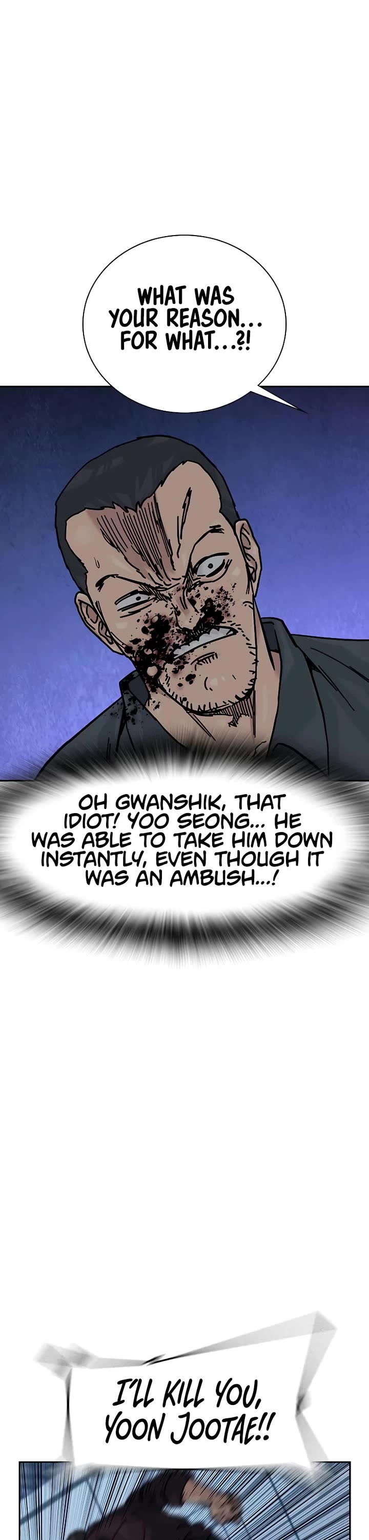 To Not Die Chapter 178 page 62 - Chapter 178