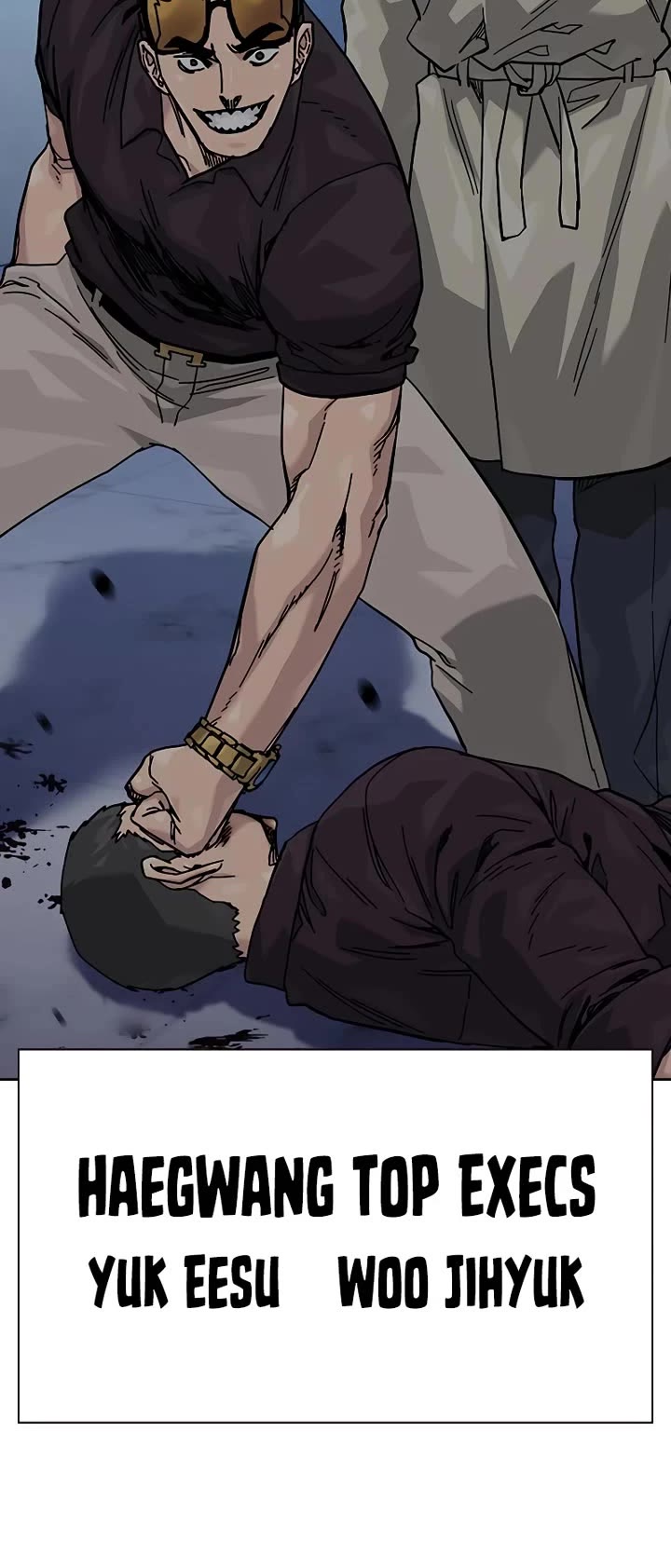 To Not Die Chapter 178 page 65 - Chapter 178