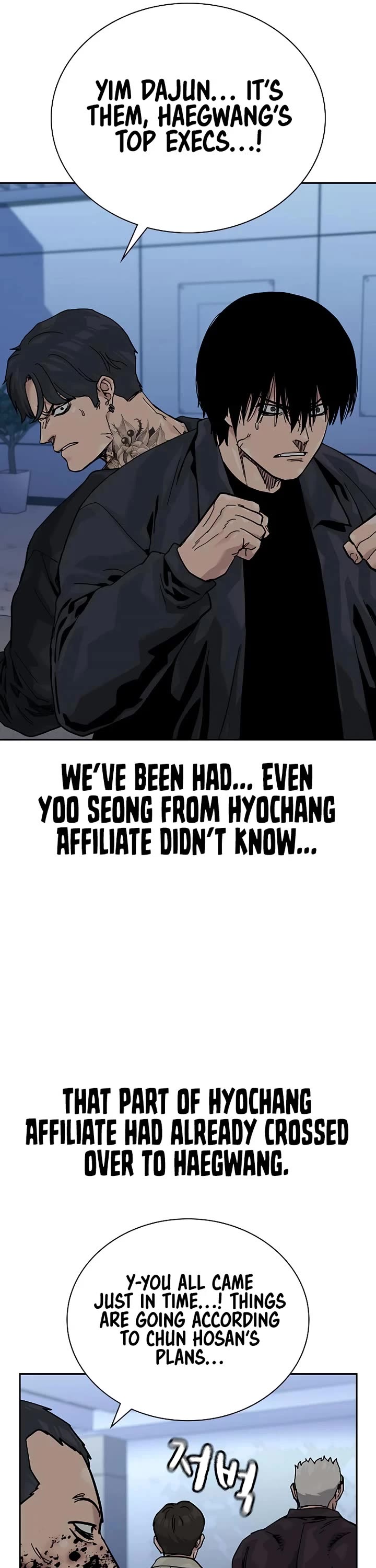 To Not Die Chapter 178 page 67 - Chapter 178