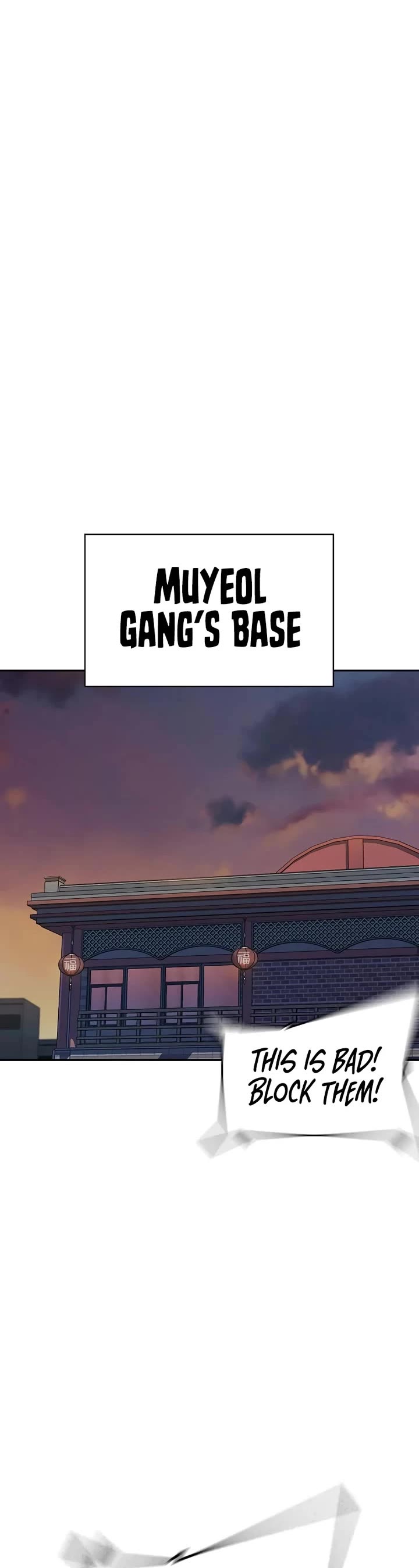 To Not Die Chapter 178 page 70 - Chapter 178