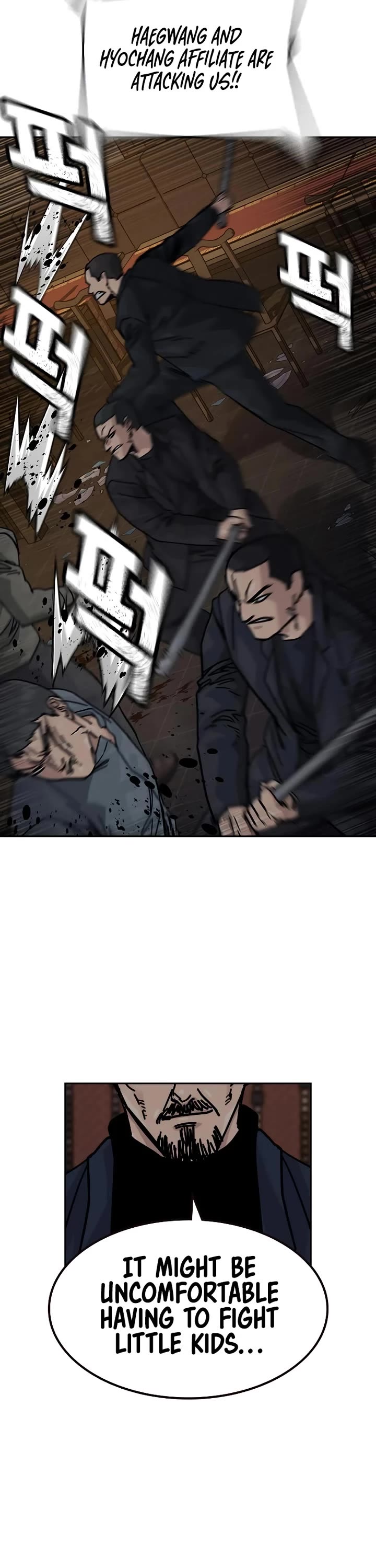 To Not Die Chapter 178 page 71 - Chapter 178