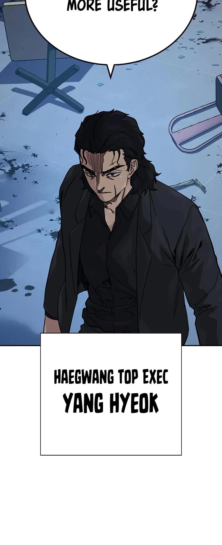 To Not Die Chapter 178 page 75 - Chapter 178
