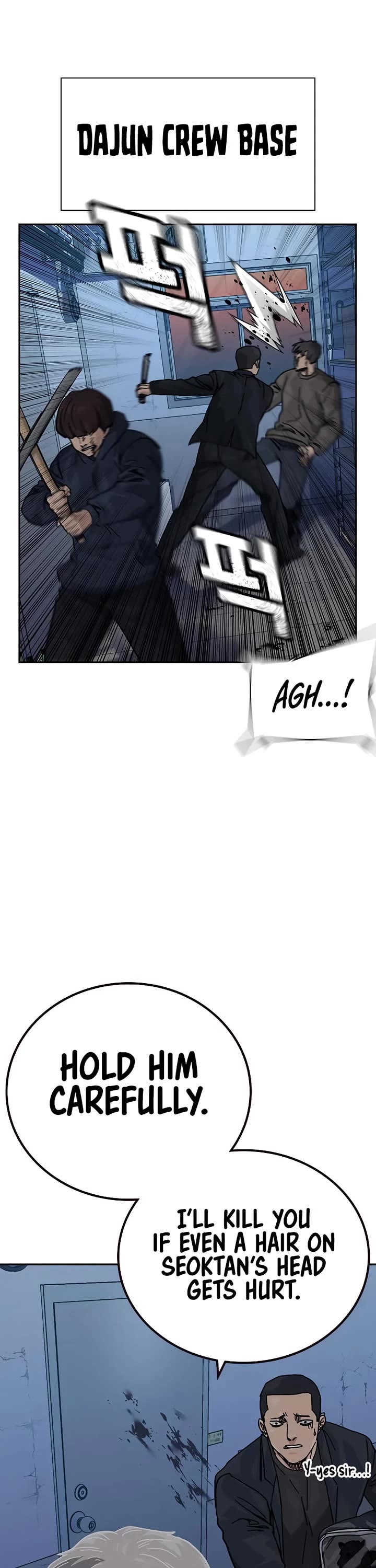 To Not Die Chapter 178 page 76 - Chapter 178