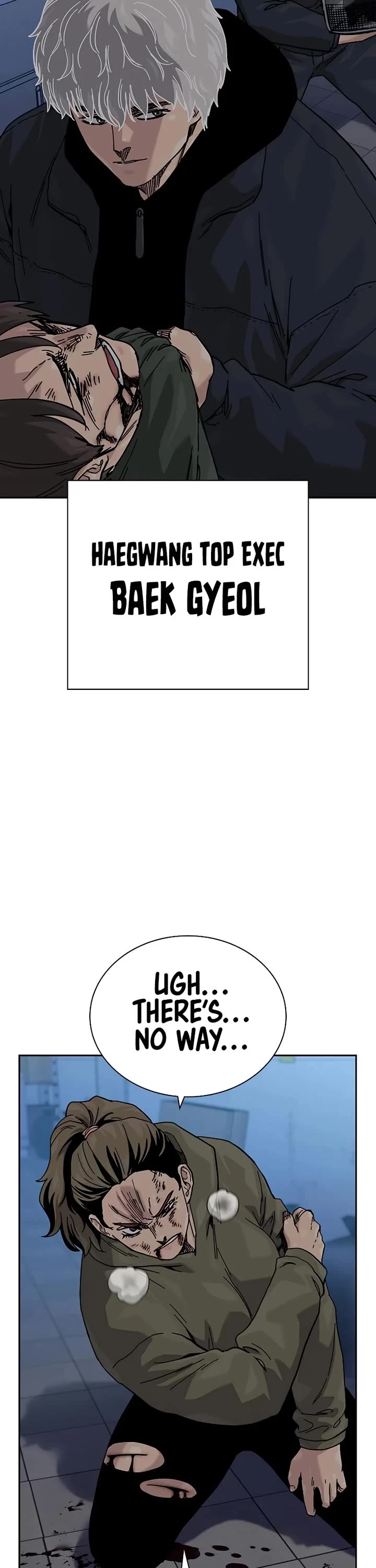 To Not Die Chapter 178 page 77 - Chapter 178