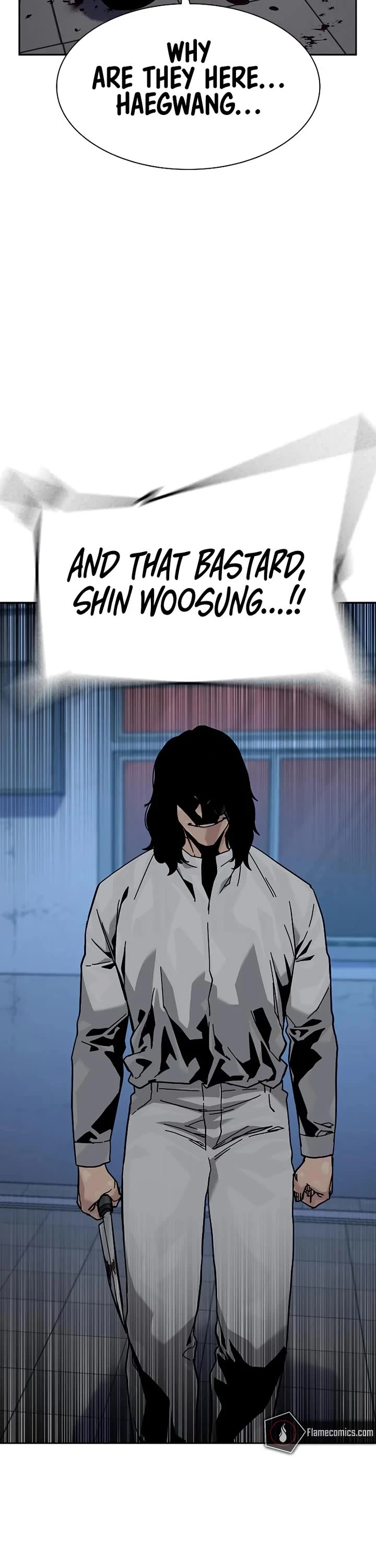 To Not Die Chapter 178 page 78 - Chapter 178